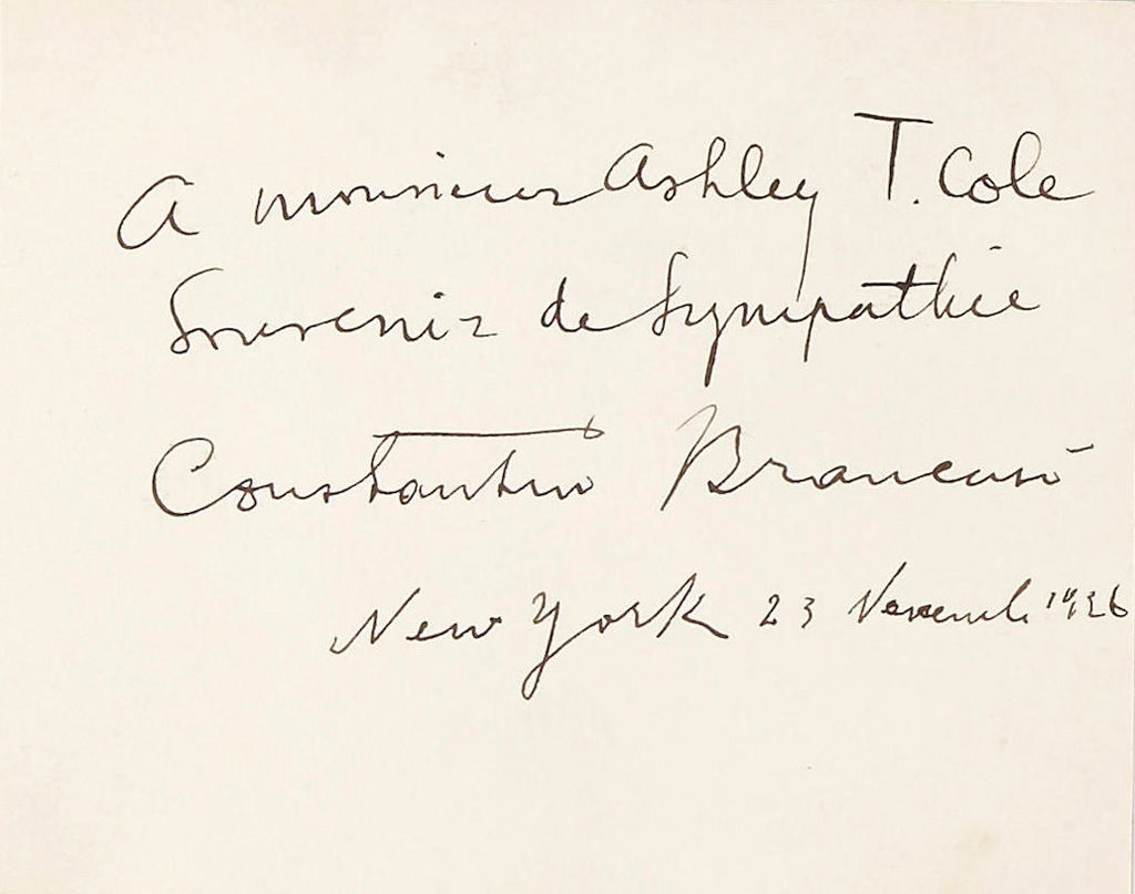 Quel Est La Signature De Coranull