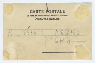Chekhov, Anton. (1860–1904) Postcard Photograph of a Reading to the Moscow Art Theatre