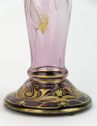 [Art Nouveau Glass] Unusual Art Nouveau Vase, ca. 1900