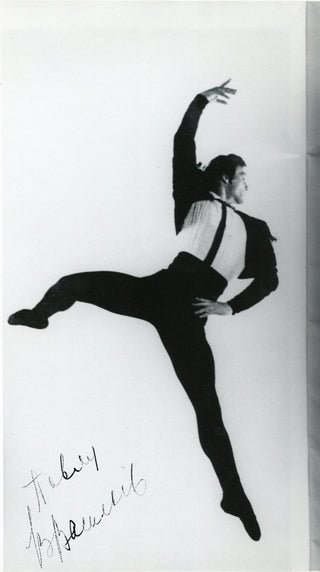 [Ballet] Ananiashvili, Nina. (b. 1963) & Elg, Taina. (b. 1930) & Fadeyechev, Nikolai. (1933-2020) & Falco, Louis. (1942-1993) & Fedicheva, Kaleriya. (1936-1994) & Franklin, Frederic. (1914-2013) & Haydée, Marcia. (b. 1937) & Hernández, Amalia. (1917-2000)