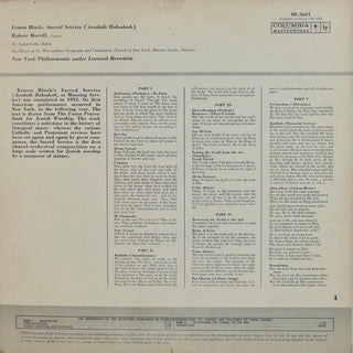 [Bloch, Ernest. (1880-1959)] Bernstein, Leonard. (1918–1990) "Sacred Service"  - LP Inscribed to Mrs. Ernest Bloch