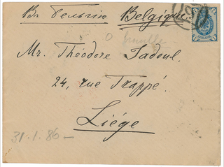 Borodine, Aleksandre. (1833-1887) Autograph Envelope from the year of his Death