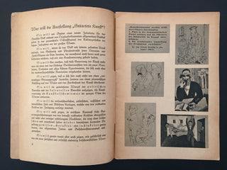 [Entartete Kunst] Kaiser, Fritz. Fuhrer durch die Austellung Entartete Kunst . . . zusammengestellt von der Reichspropagandaleitung, Amtsleitung Kulture.