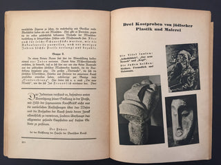 [Entartete Kunst] Kaiser, Fritz. Fuhrer durch die Austellung Entartete Kunst . . . zusammengestellt von der Reichspropagandaleitung, Amtsleitung Kulture.