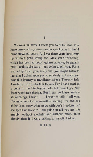 Gide, André. (1869-1951) (Translated by Dorothy Bussy) [Bidart, Frank. (b. 1939)] "The Immoralist"