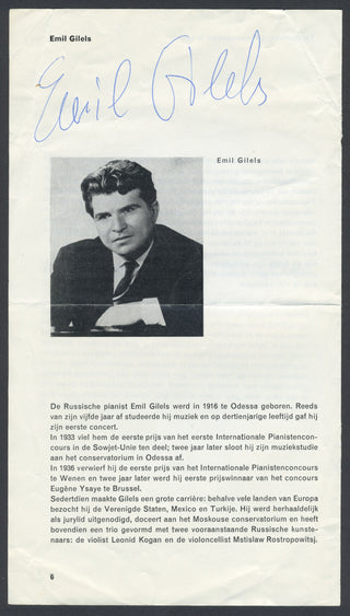Gilels, Emil. (1916–1985) Signed Program Page