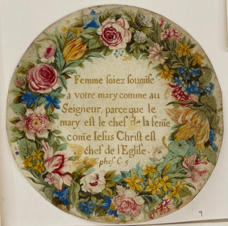 [Devotional Prayer Cards] Handpainted Devotional Prayer Card - Circular Wreath with Text from Ephesians, ca. 1820, view 1