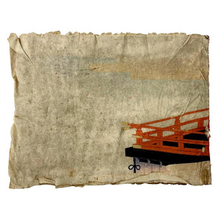 [Japanese Music] [Miss Dulcie Harmony][Chikanobu Hashimoto. (1838–1912)] Musical Japan