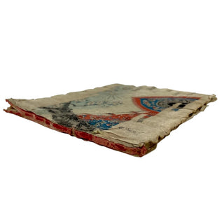 [Japanese Music] [Miss Dulcie Harmony][Chikanobu Hashimoto. (1838–1912)] Musical Japan