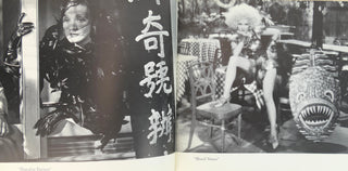 Dietrich, Marlene (1901–1992) "Marlene Dietrich – Where Have All The Flowers Gone" - SIGNED LP