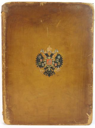 [Nicholas II (Nikolai Alexandrovich Romanov). (1868 - 1918) & Alexandra Feodorovna (1872 - 1918)] Russian Imperial Coronation Programme, 1896 - IN A FINE ROYAL BINDING