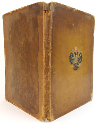 [Nicholas II (Nikolai Alexandrovich Romanov). (1868 - 1918) & Alexandra Feodorovna (1872 - 1918)] Russian Imperial Coronation Programme, 1896 - IN A FINE ROYAL BINDING