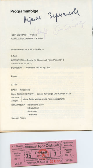 Oistrakh, Igor. (1931–2021) & Sertsalova, Nataliya (1930–2017) Signed Program