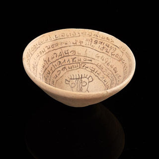 [Persia] "Demon Bowl," Modern Day Iraq or Iran, ca. 6th C.