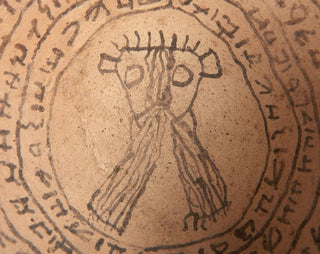 [Persia] "Demon Bowl," Modern Day Iraq or Iran, ca. 6th C.