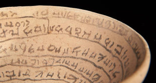 [Persia] "Demon Bowl," Modern Day Iraq or Iran, ca. 6th C.