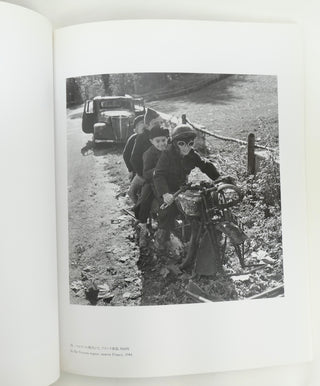 Capa, Cornell. (1918 - 2008) "Robert Capa and Cornell Capa: Brothers in Photography" -SIGNED TO LESTER WUNDERMAN