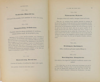 San-Tseu-King [Translation by Stanislas Julien] Le Livre de Phrases de Trois Mots en Chinois et en Francais, Suivi d'un Grand Commentaire