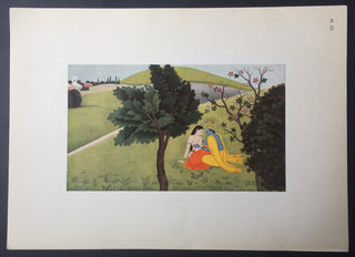 Smith, Willi. (1948–1987) Autograph Letter on a Portfolio of Indian Art