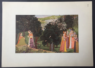 Smith, Willi. (1948–1987) Autograph Letter on a Portfolio of Indian Art