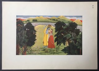 Smith, Willi. (1948–1987) Autograph Letter on a Portfolio of Indian Art