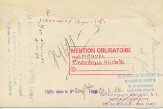 Stravinsky, Igor. (1882–1971) & Stravinsky, Soulima. (1910–1994) Original Photograph
