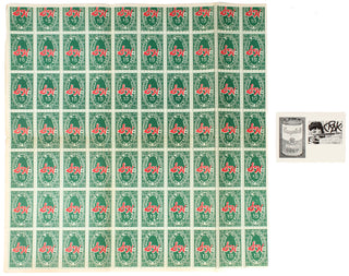 [Warhol, Andy. (1928–1987)] S&H Green Stamps Exhibition Invitation with Postcard