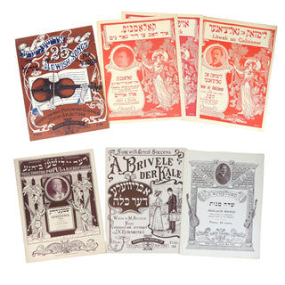 [Yiddish Sheet Music] [Judaica] Yiddish Sheet Music Collection, ca. 1910