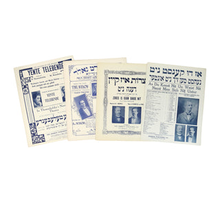 [Yiddish Sheet Music] [Judaica] Yiddish Sheet Music Collection, ca. 1910