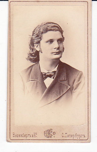 Ysaye, Eugene. (1858–1931) Original Russian CDV Photograph, ca. 1883